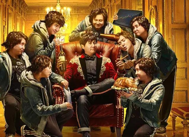 《西虹市首富》中十億身家發(fā)型的梗原來是這個！網(wǎng)友：沒毛病