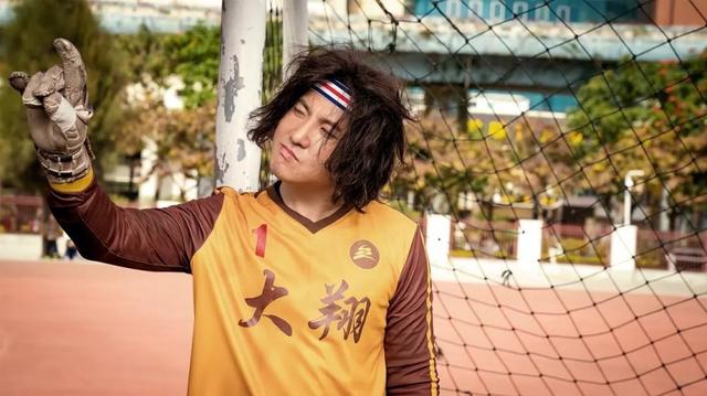 《西虹市首富》中十億身家發(fā)型的梗原來是這個！網(wǎng)友：沒毛病