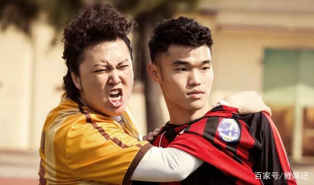 評《西虹市首富》：喜劇的內核是悲劇