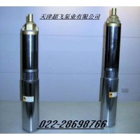 熱水潛水電機(jī)，耐高溫潛水泵