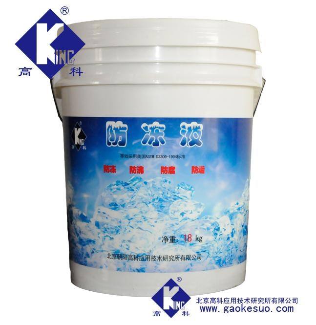 冬天來(lái)了！你車(chē)?yán)锏姆纼鲆哼€好嗎？