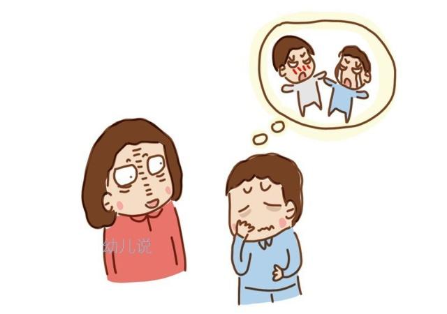 娃問&ldquo;我被打了，能打回去嗎&rdquo;，好多家長都不知道怎么回答。。。