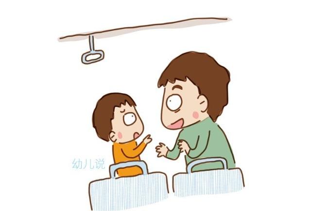 娃問&ldquo;我被打了，能打回去嗎&rdquo;，好多家長都不知道怎么回答。。。