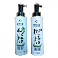 祁妙彤康中藥洗護套裝招商政策