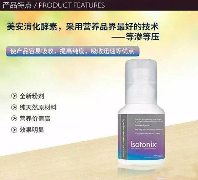 權(quán)健不是最后一個！天獅、華林&hellip;&hellip;碰到這些企業(yè)你也要長個心眼