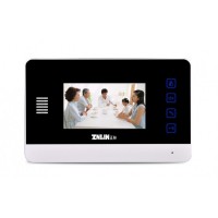 江蘇宿遷可視對(duì)講門(mén)鈴品牌排行 正林品牌樓宇對(duì)講可視門(mén)鈴價(jià)格