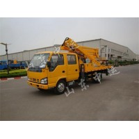 混合臂高空作業車