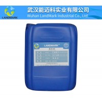 肉桂醇湖北武漢生產(chǎn)廠家供應(yīng)