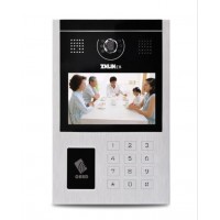 鹽城市可視樓宇對(duì)講機(jī) 可視對(duì)講門(mén)禁系統(tǒng)接線圖