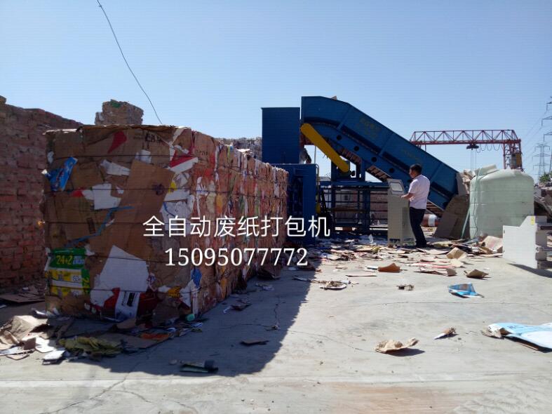 QQ截圖20180312124720