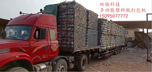 QQ截圖20190214114844