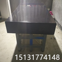 0級大理石平板研磨維修、大理石平板研磨修理、精度恢復(fù)