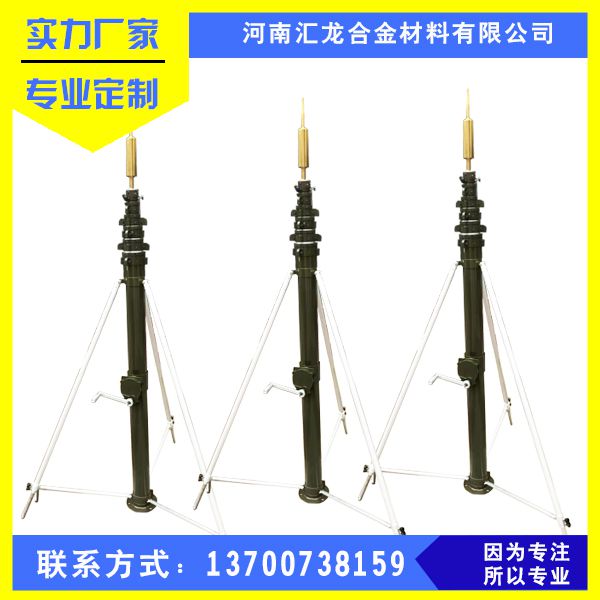 監控攝像頭升降桿