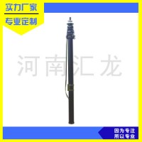 匯龍廠家應急移動通訊升降桿生產 定制6米10米改裝車輛升降桿