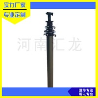 匯龍定制搶險救援照明消防車升降桿 生產10米監控攝像頭升降桿