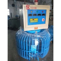 380v感應式無觸點穩(wěn)壓器