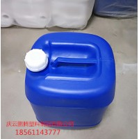 20升塑料桶20kg化工桶包裝