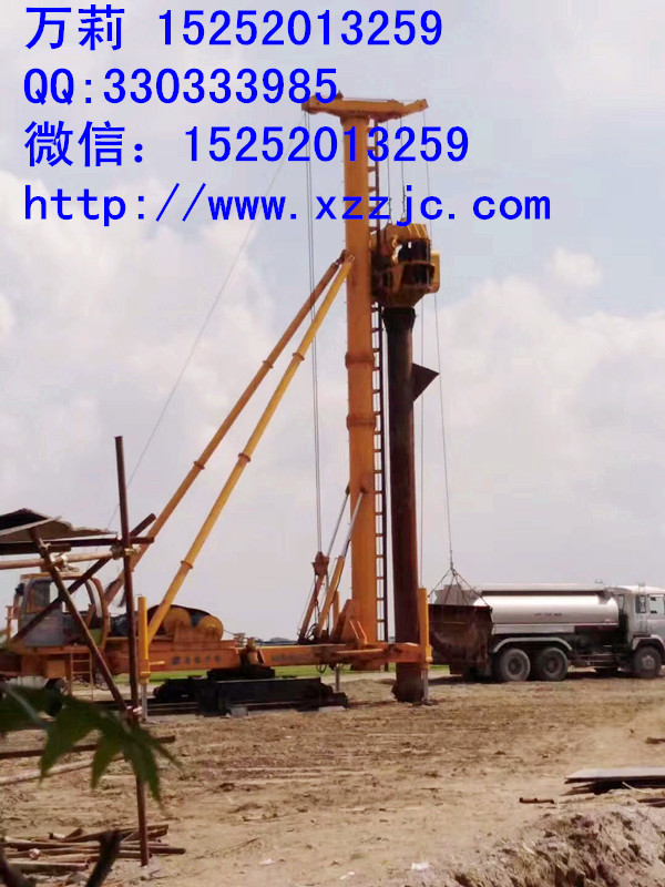 微信圖片_20190302142141_副本