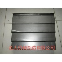 捷甬達(dá)850B加工中心Y軸前后鋼板防護(hù)罩實(shí)體廠家