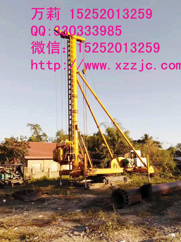 微信圖片_20190302142125_副本