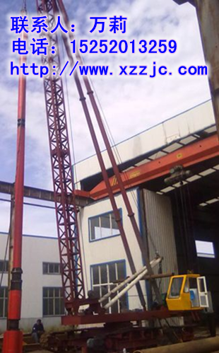 QQ圖片20160823132904_副本_副本