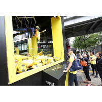 活動策劃：創意趣味道具