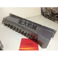 臺正光機1060Y軸加工中心鋼板防護罩現貨