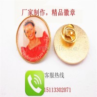 貼紙徽章、彩色徽章、滴膠襟章、銅質(zhì)胸徽