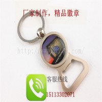 開(kāi)瓶器定制、鑰匙扣