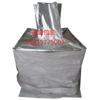 湖州鋁箔復(fù)合袋