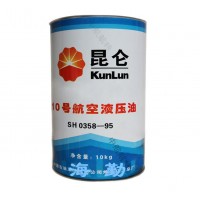 10號航空液壓油