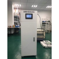 自來水廠水質實時監測設備