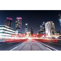 新華國際期貨團隊專業高效