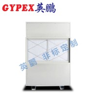 貴港工業耐高溫除濕機YPNG-10
