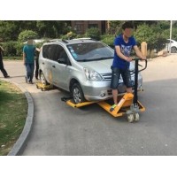 手動液壓移車器抬車器價格拖車器批發(fā)價