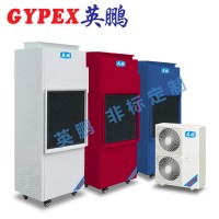 池州倉庫調溫除濕機YPTW-10S