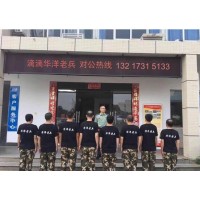 長沙滴滴對公哪家好，長沙滴滴快車賺錢嗎