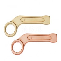 供應(yīng)鈹青銅防爆防磁工具，防爆彎柄敲擊梅花扳手，加力桿梅花扳手