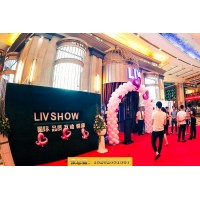 LIV佳人，重慶好耍商務(wù)KTV推薦，LIV·佳人傾國傾城