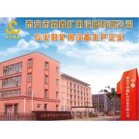 MMB1.4*1.8礦用防水密閉門實物圖定做防水密閉