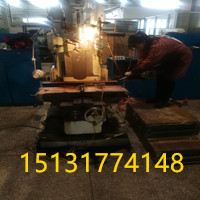 機床維修、機床修理、機床刮研導軌、鏟刮、配刮