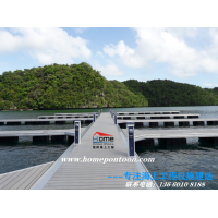 鋁合金結(jié)構(gòu)浮碼頭改造、維修，設(shè)計，安裝，批發(fā)，供應(yīng)