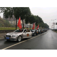 招司機(jī)合法合規(guī)跑滴滴月入8千以上