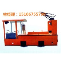 規格齊全3噸電機車安全放心