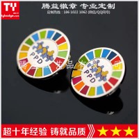 徽章大全  金屬徽章廠家 找質(zhì)量好的紀(jì)念章工廠