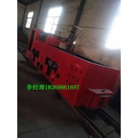 安全放心14噸變頻調速電機車，廠家現貨