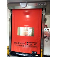 張家港304不銹鋼工業快速門、快速卷簾門