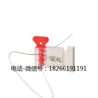 框架箱有鉛封號