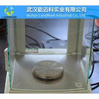 間溴肉桂酸湖北優(yōu)勢生產(chǎn)廠家