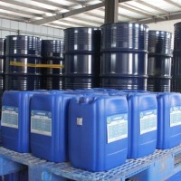 肉桂醇廠家長期穩(wěn)定供應